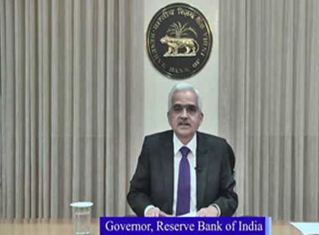 Governor of Reserve Bank of India : RBI
