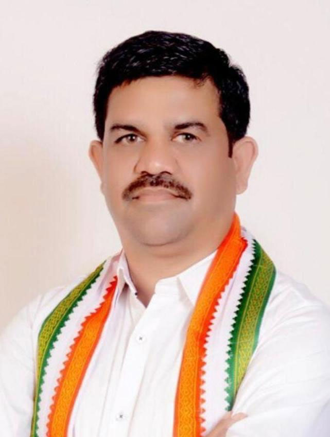 Bijapur Congress Party