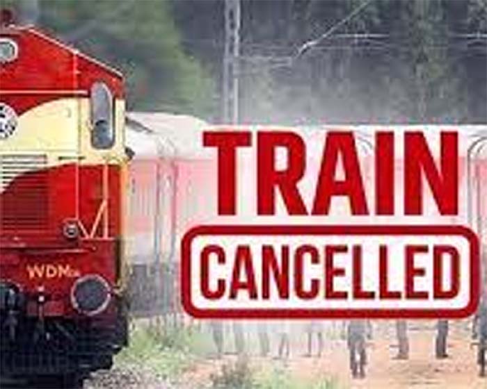 Train Cancel : ट्रेनों की फिर बिगड़ी चाल, 48 ट्रेनों को फिर किया गया रद्द