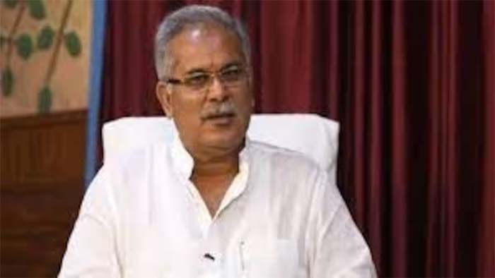 CG News : पूर्व मुख्यमंत्री भूपेश बघेल ने सोशल मीडिया पर बदला अपना स्टेटस