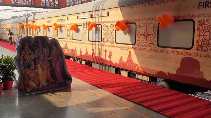 Ayodhya Special Train