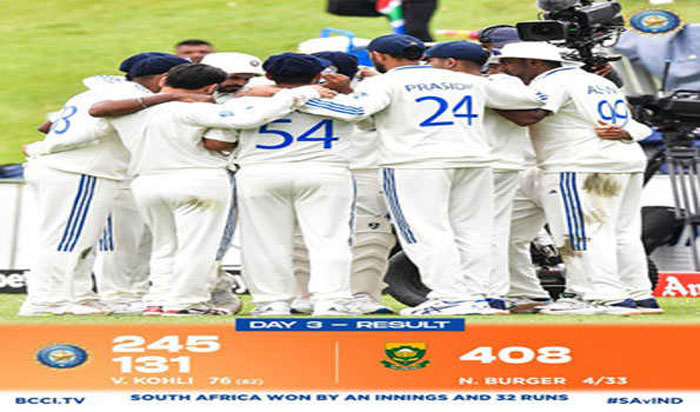 India VS South Africa first test match :