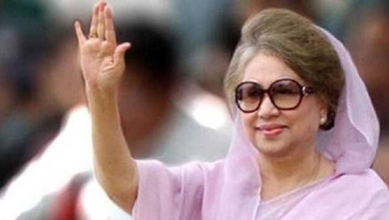 Former Prime Minister of Bangladesh Khaleda Zia