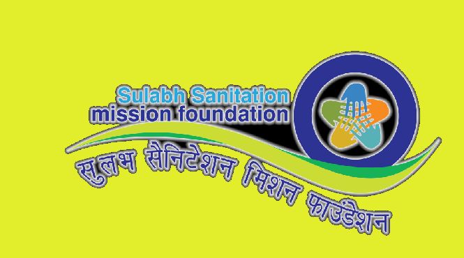 Sulabh Foundation