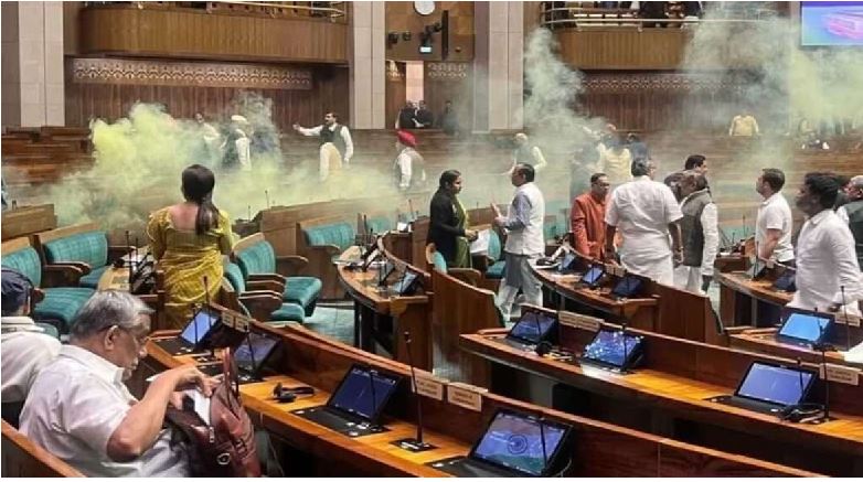 Parliament breaking :