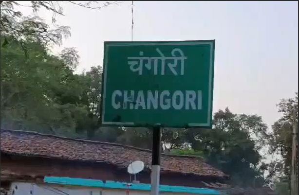 Janjgir-Champa