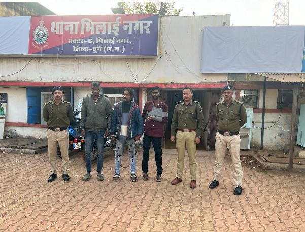 Bhilai Nagar Police : समझाईस के बावजूद पुलिस आरक्षक से वाद विवाद करने वाले सभी आरोपियों को भिलाई नगर पुलिस ने किया गिरफ्तार