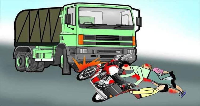 MP Live News : तेज रफ्तार ट्रक ने बाइक सवार को रौंदा  : एक ही परिवार के तीन लोगों की मौत