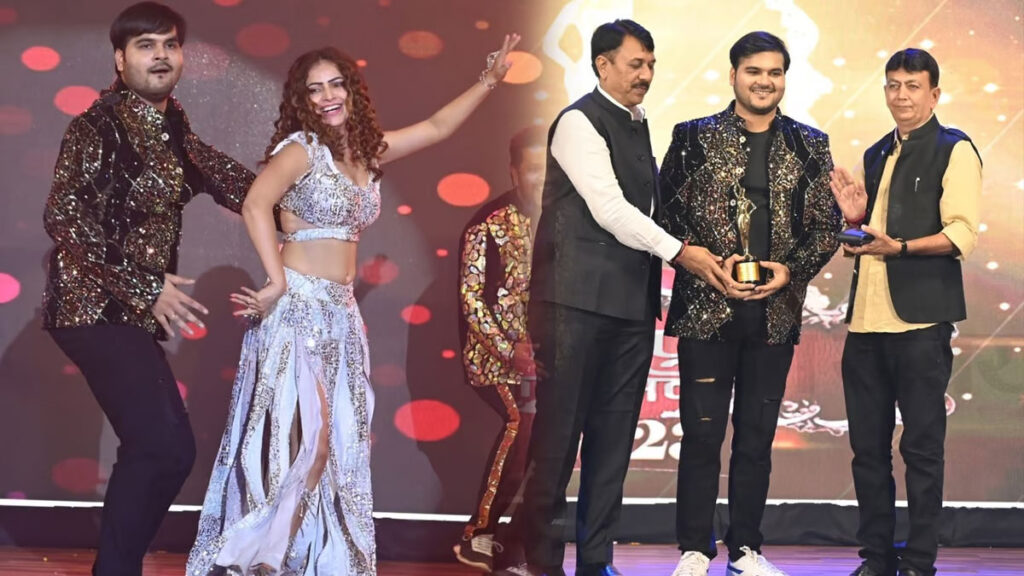 Bhojpuri Film Awards :