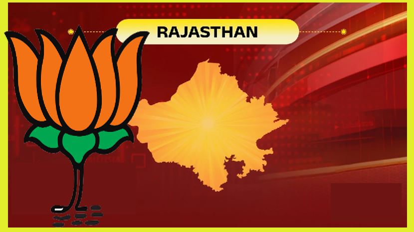 Rajasthan Assembly Elections 2023 :