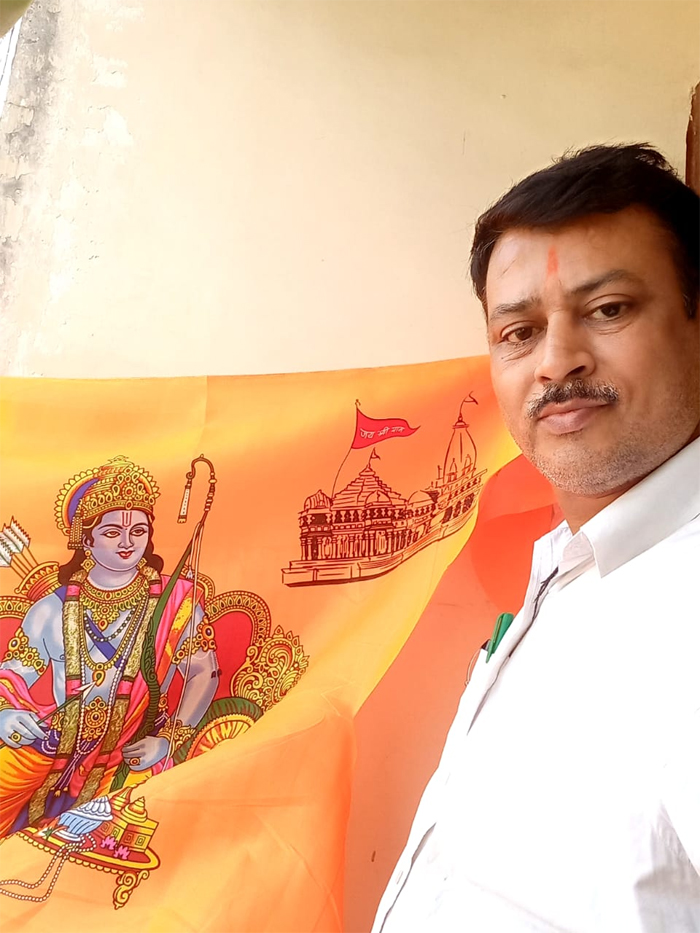 Ram Lala Pran Pratistha Special : रायपुर का समीर जगा रहा भगवा ध्वज की अलख.....