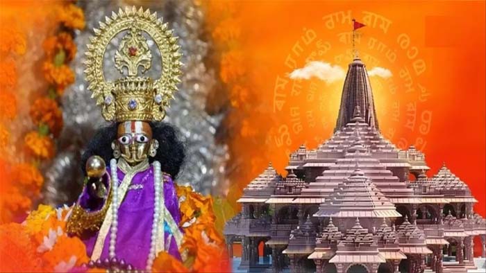 Ayodhya Ram Mandir Pran Pratishtha Update