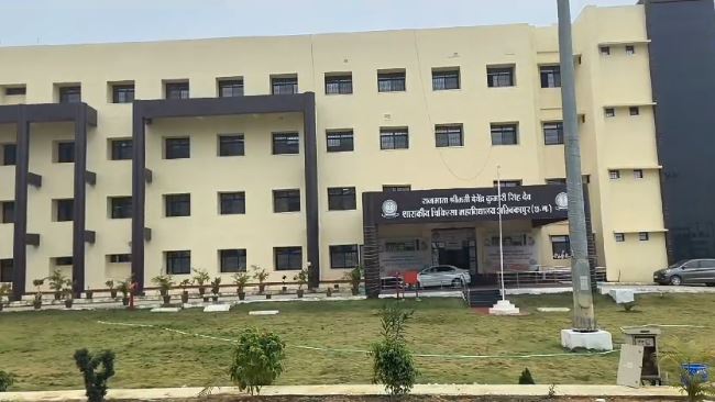 Ambikapur Medical College :
