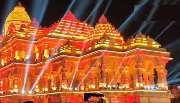 Ayodhya, the city of Lord Shri Ram :