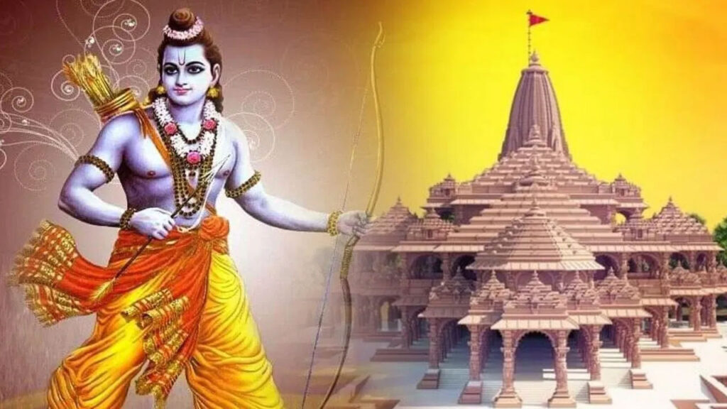 Shri Ramlala Pran Pratistha-Ramotsav