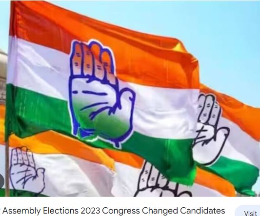Congress Lok Sabha elections