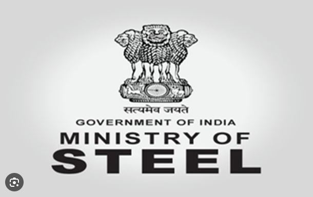 Union Steel Ministry