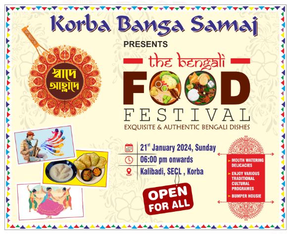 Food Festival and Anand Mela