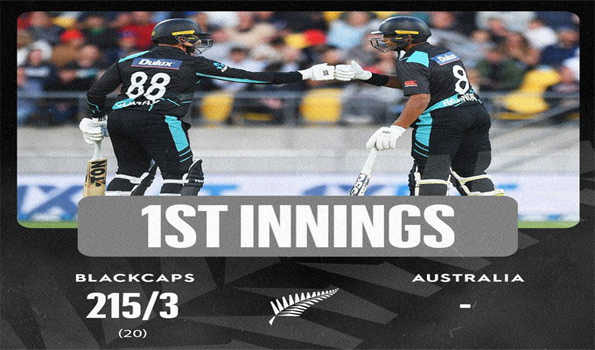 New zealand VS Australia टी-20 मुकाबले में न्यूजीलैंड ने ऑस्ट्रेलिया को दिया 216 रनों का लक्ष्य