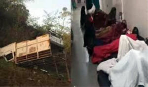 Madhya Pradesh breaking news भीषण सड़क हादसे में चौदह की दर्दनाक मौत, बीस घायल