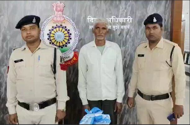 Sakti Superintendent of Police