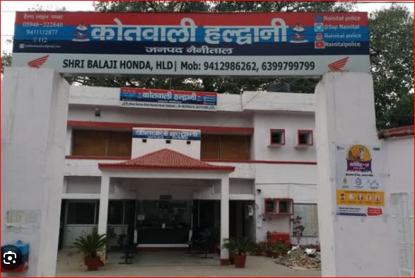 Haldwani Police of Uttarakhand
