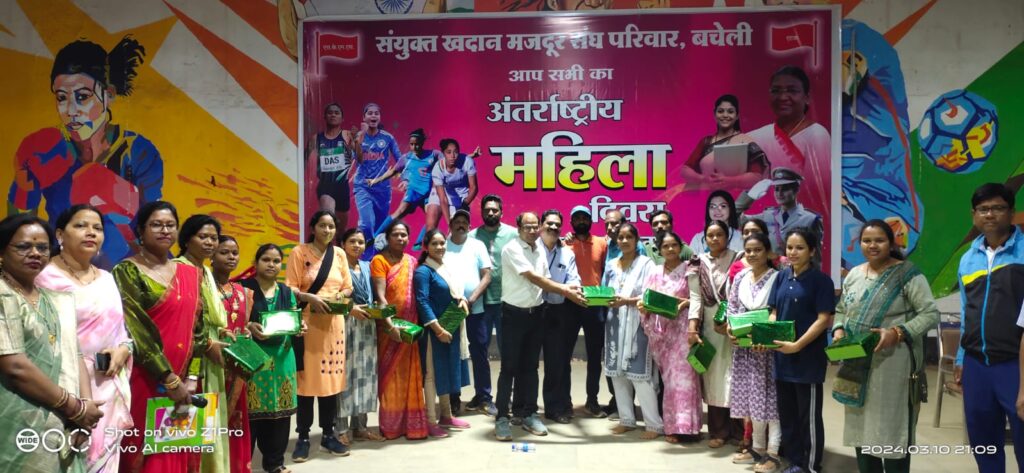 SKMS organized sports competitions on Women's Day