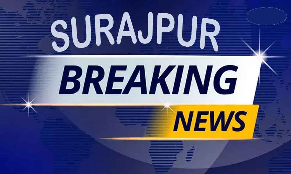 Surajpur latest news