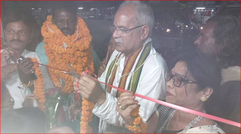 Former Chief Minister Bhupesh Baghel