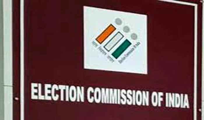 Election Commission of India Breaking