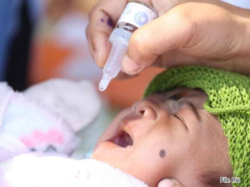 National Intensive Pulse Polio Campaign