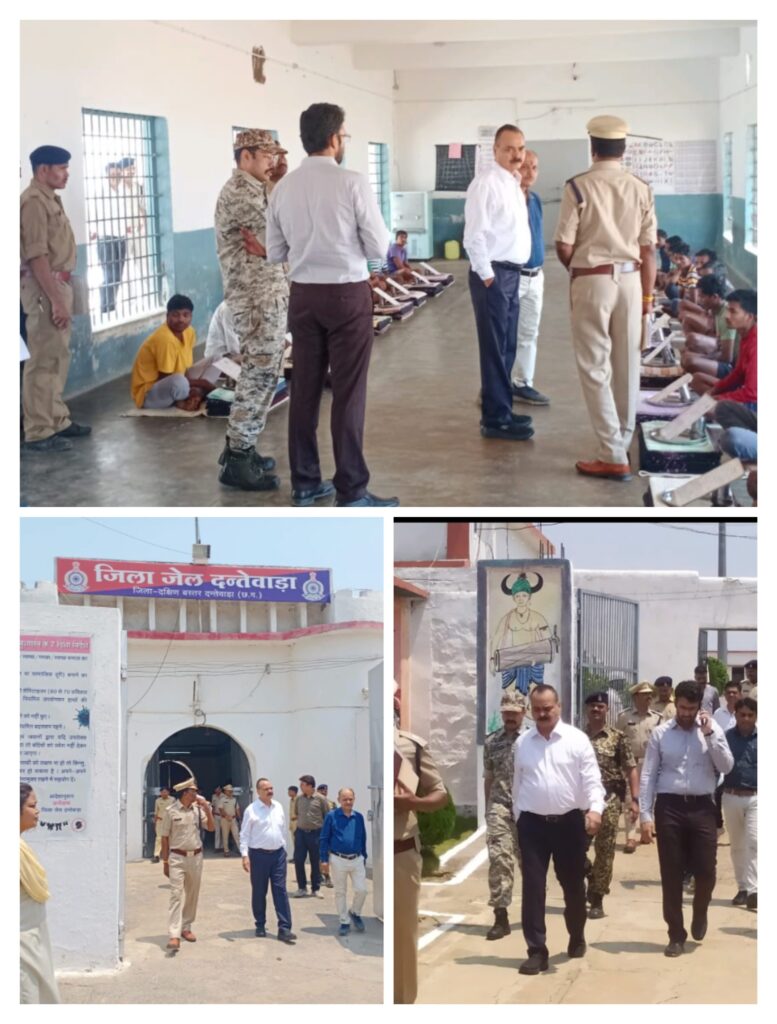 Director General of Jail inspected Dantewada District Jail