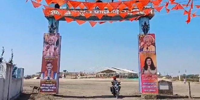 CG News: BJP कैंडिडेट सरोज पांडेय को शो-कॉज नोटिस…