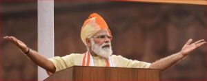 Prime Minister Narendra Modi कांग्रेस की लाइफ लाइन बन गयी है पीएफआई : PM मोदी
