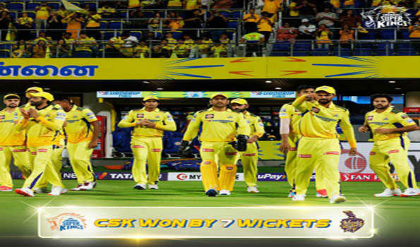 Chennai Super Kings चेन्नई सुपर किंग्स ने कोलाकाता नाइट राइडर्स को सात विकेट से हराया