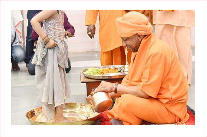 Shri Ram ideals हजारों वर्षों बाद भी श्रीराम के आदर्श आज भी प्रासंगिक : योगी