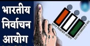 Lok Sabha Elections लोकसभा चुनाव के दूसरे चरण में 88 सीटों पर मतदान के 19:00 तक के आंकड़े