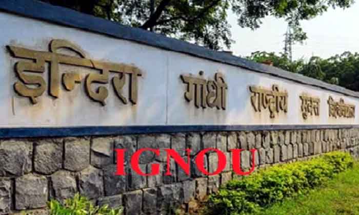 Indira Gandhi National Open University जेलों में बंद कैदियों को उच्च शिक्षा की अलख जगा रहा है इग्नू
