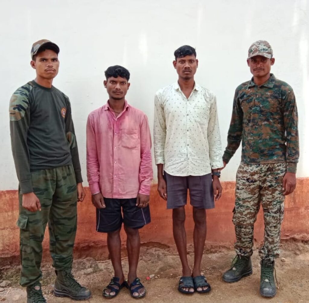 02 Maoists arrested from Aranpur police station area.