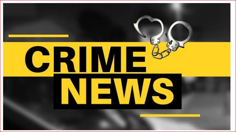 Bilaspur Crime Latest News :