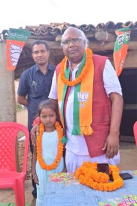 BJP candidate Chintamani Maharaj विकास की नींव बनेगा सरगुजा के हर मतदाता का वोट  : चिंतामणि महाराज 