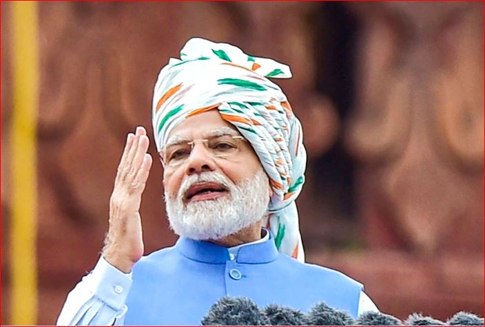 Prime Minister Narendra Modi संविधान में संशोधन की साजिश रच रहा है इंडिया समूह : मोदी
