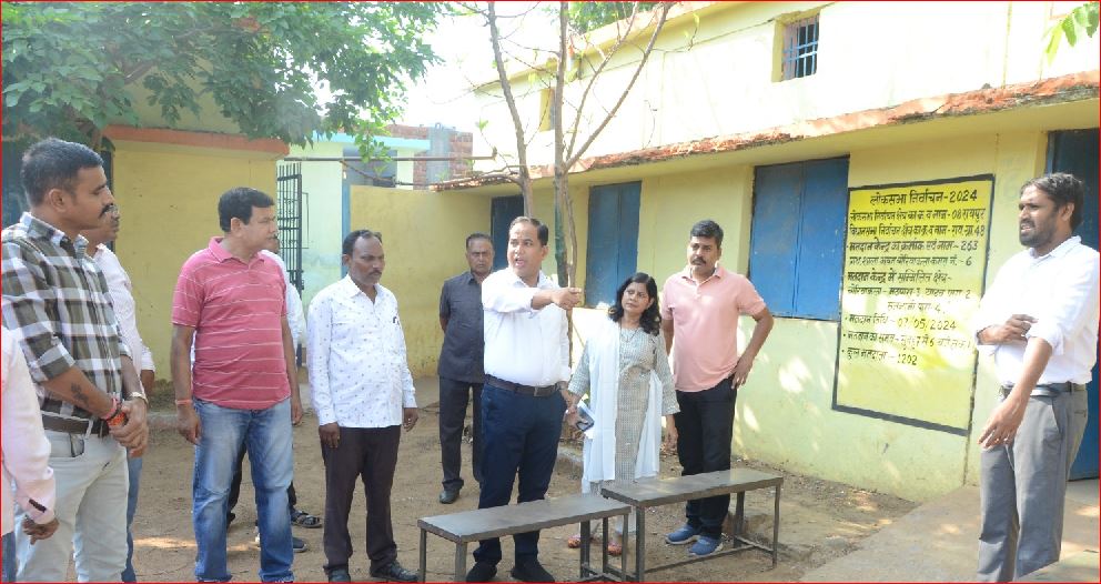 Raipur Collector रायपुर कलेक्टर ने किया मतदान केन्द्रों का निरीक्षण