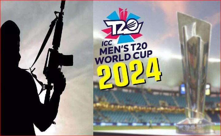 T20 world cup टी-20 विश्वकप के दौरान आतंकवादी हमले की मिली धमकी