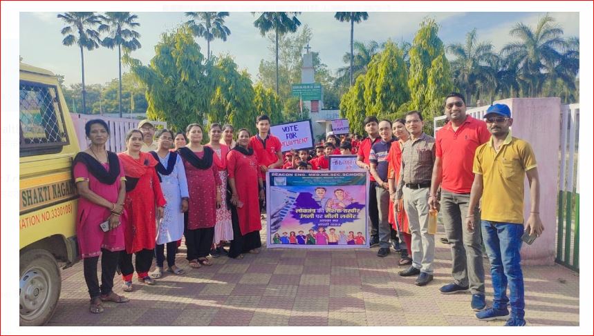 Organizing summer camp वोटर्स जागरूकता रैली के साथ बीकन स्कूल शक्तिनगर में समर कैंप – 2024 का समापन 