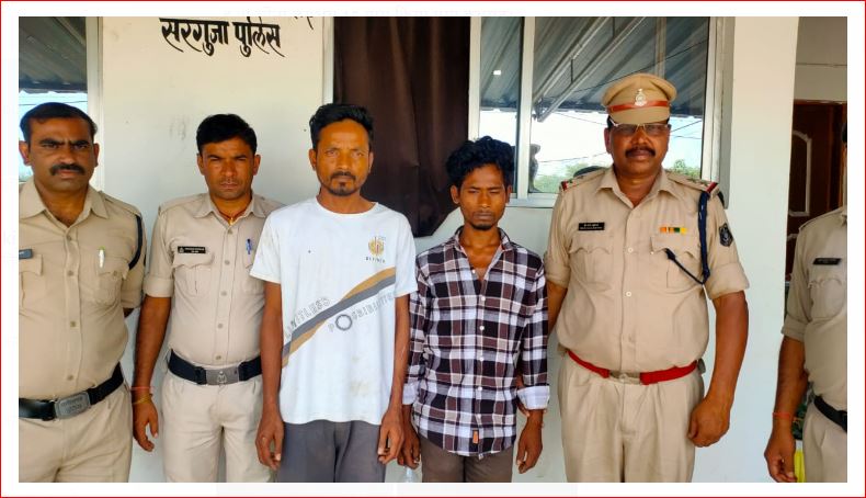 Surguja Police Crime News : चैन स्नेचिंग मामले में सरगुजा पुलिस को मिली बड़ी सफलता,लाखों का जेवर बरामद