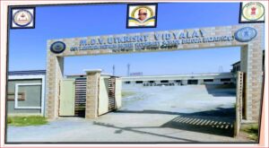 Baloda Bazar लाटरी पद्धति से 14 मई  को चयन होगा स्वामी आत्मानंद उत्कृष्ट विद्यालय बलौदाबाजार में प्रवेश