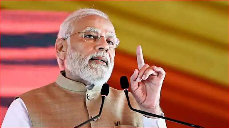 PM Modi अपने ही देश को डराने की कोशिश करती है कांग्रेस बार-बार : पीएम मोदी