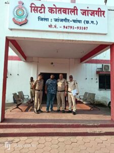 Janjgir Champa Police : जांजगीर चाम्पा पुलिस के शिकंजे में आईपीएल मैच में सट्टा खिलाने वाला आरोपी
