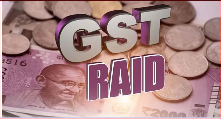 GST raid in Chhattisgarh :